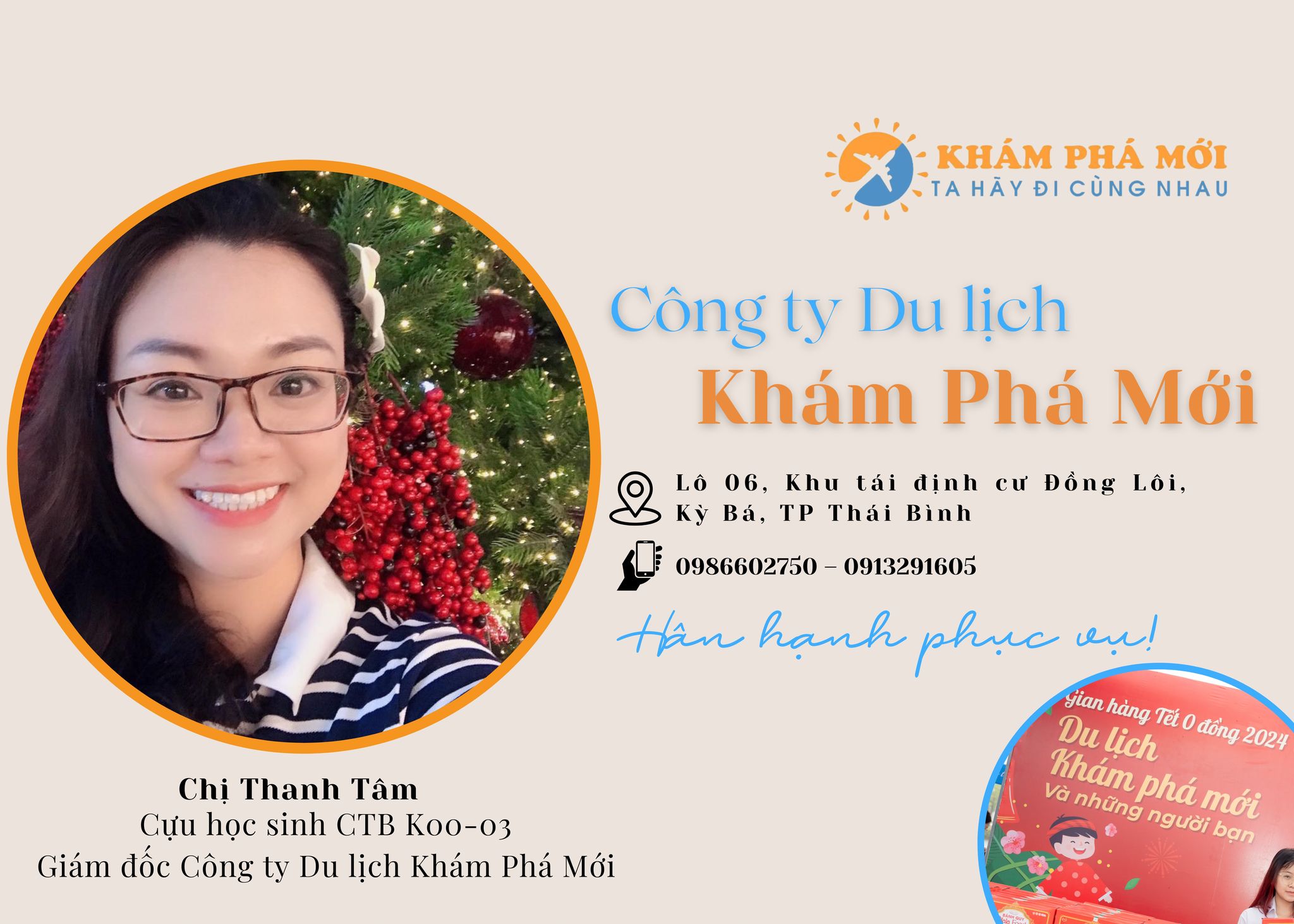 Công ty Du lịch Khám Phá Mới